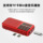 Карточный динамик Happy companion L-558 для пожилых людей портативный MP3-плеер мощное радио с двойной TF-картой mini 2