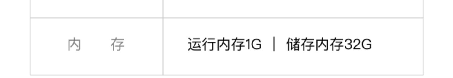 小度智能屏H9音响箱X8升级版小杜学习机官方网旗舰店正品2023新款