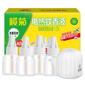 【榄菊】电热蚊香液4液1器券后19.9元包邮