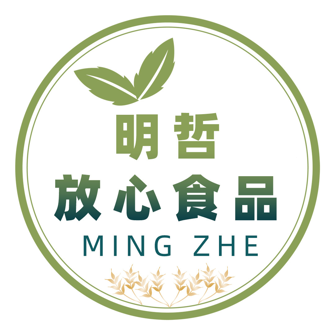 明哲放心食品