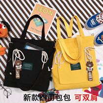 Canvas bag female summer handbag student handbag carrying book bag tutoring Hand bag make-up class bag Shoulder Bag bag