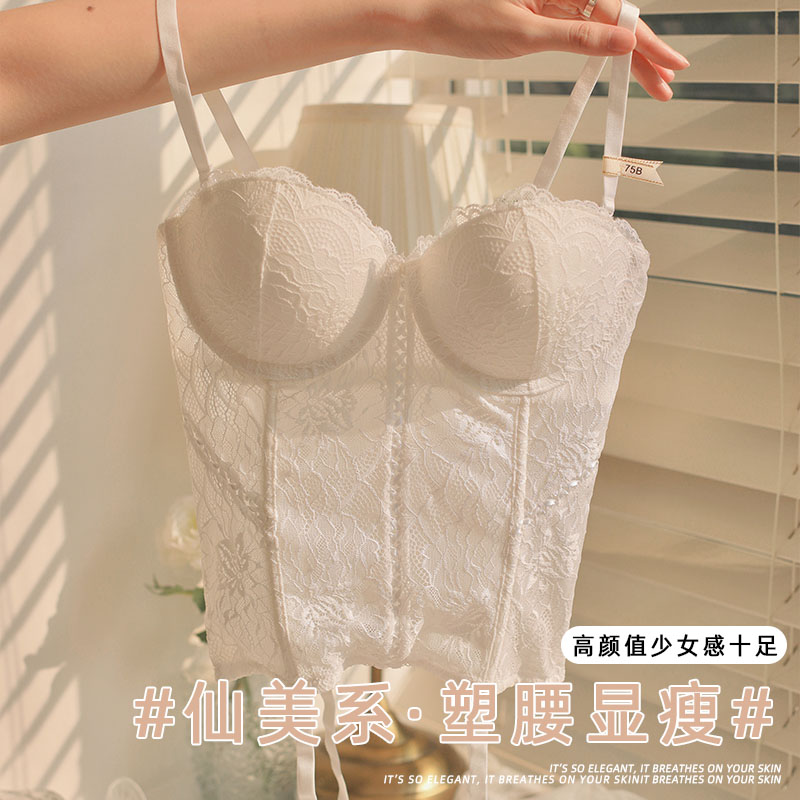 Please Jingzhi Sexy Lace Pure Desire Lingerie Female Poly-style thin fish bone corset waistcoat Bra Hood Suit