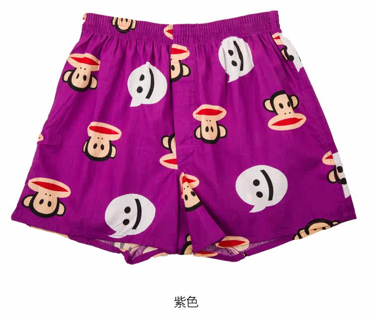 Pantalon pyjama jeunesse - Ref 717580 Image 28