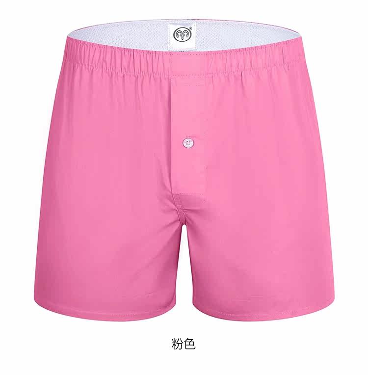 Pantalon pyjama jeunesse - Ref 724187 Image 33