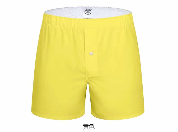 Pantalon pyjama jeunesse - Ref 724187 Image 28