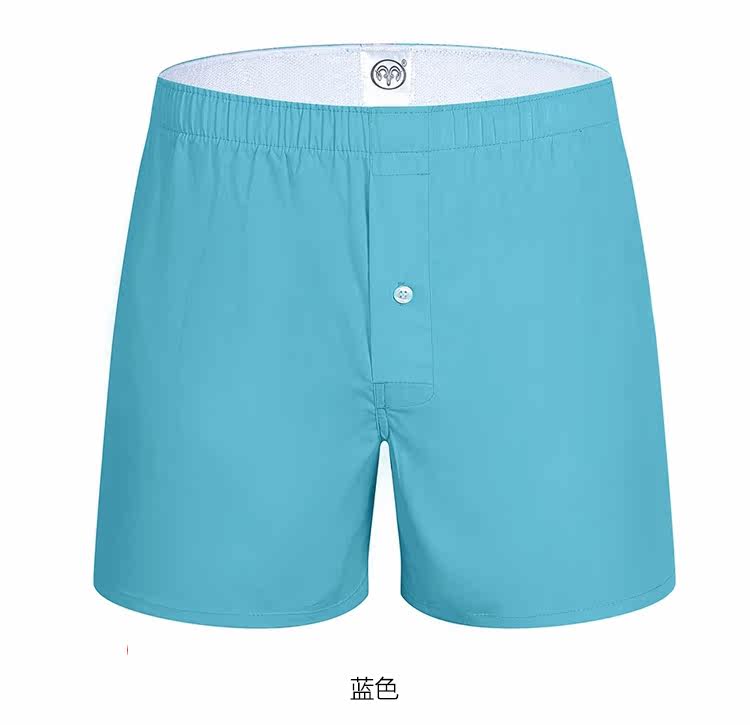 Pantalon pyjama jeunesse - Ref 724187 Image 32