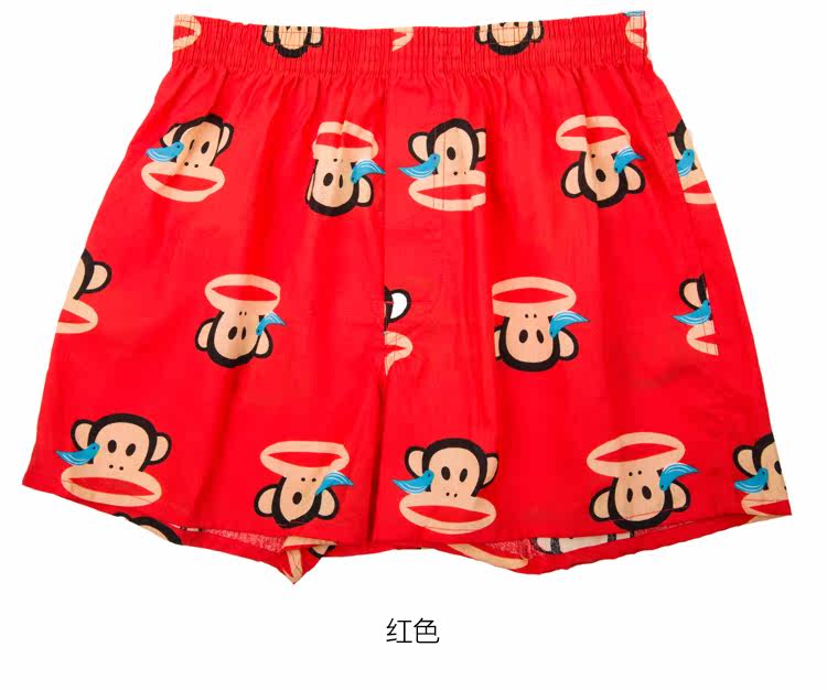 Pantalon pyjama jeunesse - Ref 717580 Image 34