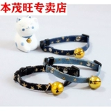 Котенок воротник труба милый круг плюшевый кот колокол Ncklace