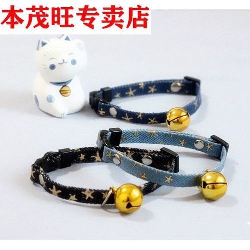 Котенок воротник труба милый круг плюшевый кот колокол Ncklace