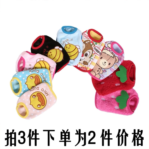 Маленькая молочная одежда для кошки с 1 фунт -молочной собакой кот плюшевая