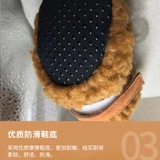 Мягкие туфли для собачьего греха зима, снежные ботинки не