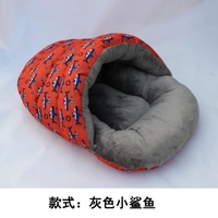 Серая акула