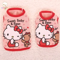 Мясной порошок котенок