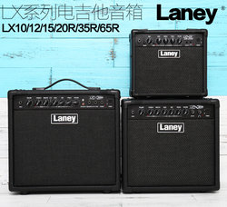 Laney Audio LX10 15 20 35 65 와트 전문 트랜지스터 일렉트릭 기타 스피커 디지털 효과