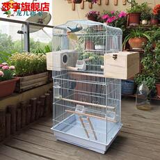 Гнездо 新款牡丹虎皮大型繁殖笼豪华鹦鹉笼玄凤鹩哥八哥鸟笼子超大号别墅