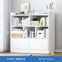 Теплый белый (80 см)