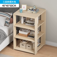 Три -слойный кленовый вишневый цвет 40 см.