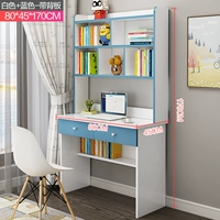 Белый и синий поясной запас (80 см)