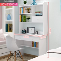 Три насоса белого ремня задней пластины (80 см)