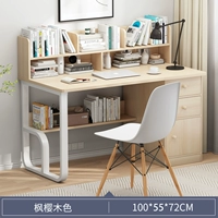 [Одиночная таблица] 3 рисунки кленовых вишневых деревьев 100 см.