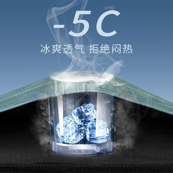 健身衣服跑步运动套装女速干冰丝t恤晨跑短袖男团队定制羽毛球服