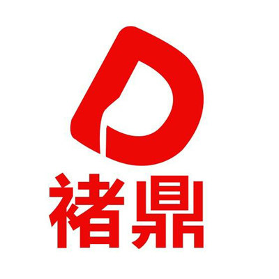 褚鼎酒店用品企业店的LOGO