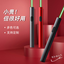High power laser pen green laser light teaching usb charging infrared laser pen head sales sand table indicator pen