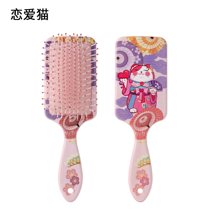 【可签到】辉运国潮系列气囊梳头部按摩梳