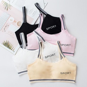 纯棉学生发育期内衣小背心小学初中生少女