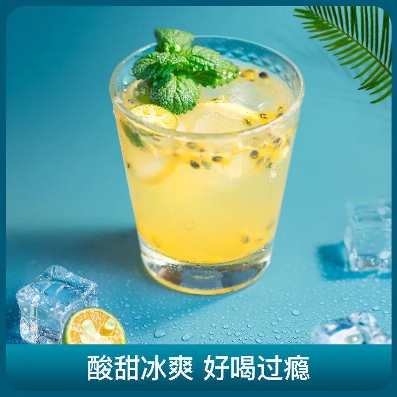 金桔柠檬蜂蜜百香果茶蜜桃图片_4
