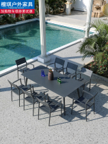 Outdoor Table And Chairs Aluminum Courtyard Balcony Yard Outdoor Waterproof Sunscreen Casual Dining Table And Chairs Rectangular Table Villa Hotels
