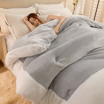 Mengjie home textile winter super thick lamb quilt is thickened by cotton core and warm 10 kg double student autumn winter