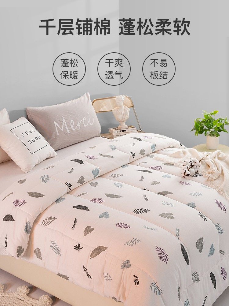 Mengjie home textile quilt winter quilt Xinjiang cotton quilt pure cotton quilt core winter quilt thickened warm cotton single sleeper