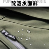 Дорожная спортивная тактическая утепленная зимняя ветрозащитная водонепроницаемая альпинистская куртка подходит для пеших прогулок