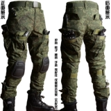 Боевой тренировочный костюм, топ, тактический, с короткими рукавами, летний камуфляжный костюм, костюм лягушки, тонкий инструктор GEN3, русский мужчина