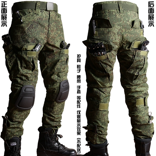 Боевой тренировочный костюм, топ, тактический, с короткими рукавами, летний камуфляжный костюм, костюм лягушки, тонкий инструктор GEN3, русский мужчина