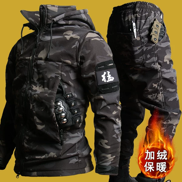 Товары от 绿色营地x