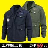 Нанимать весеннюю и осеннюю топ, износостойкость, горячая и горячая