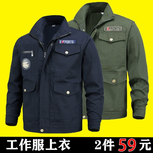 Нанимать весеннюю и осеннюю топ, износостойкость, горячая и горячая