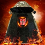 Демисезонная охлаждаемая куртка, удерживающий тепло рабочий камуфляжный пуховик, пальто