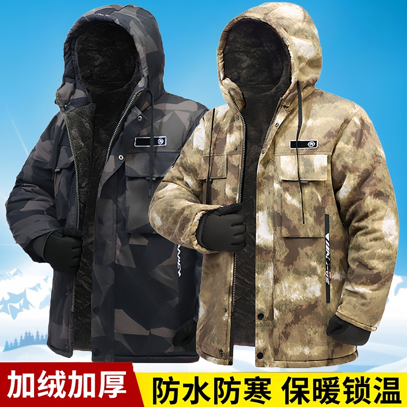 Camouflage Military Cotton Coat for Men, Winter Thickened Labor Protection Cotton Jacket, Waterproof Cold Storage Anti-Cold Clothing, New Northeast Cotton Coat Camouflage Military Cotton Coat for Men, Winter Thickened Labor Protection Cotton Jacket, Waterproof Cold Storage Anti-Cold Clothing, New Northeast Cotton Coat