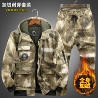 Желтые красные [капюшон+дольверы] установить ставки на футбол