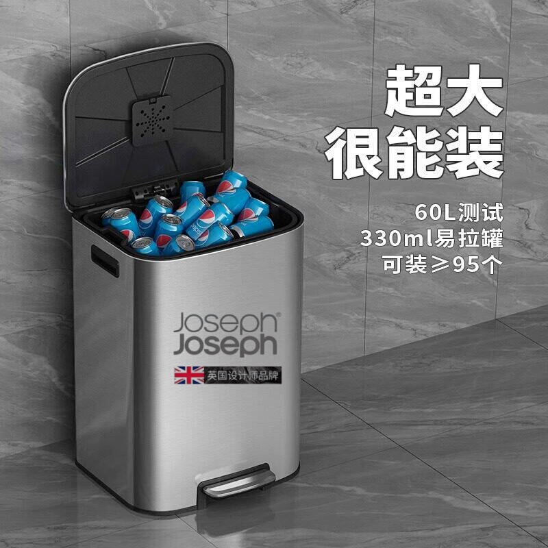 Josephjoseph Kitchen Stainless Steel Trash Can for Home Use, Large Capacity 60L, Stylish Design, Foot-Operated with Lid for Living Room