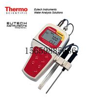 Bargaining PH450 instead of PH310 handheld portable PH to negotiate the price