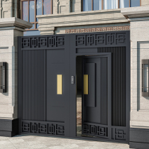 Aluminum alloy courtyard gate villa gate wrought iron single double door modern simple rural self-built house yard gate