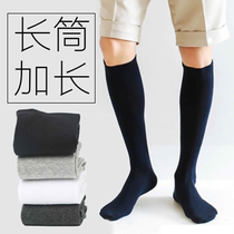 Planting paddy field socks under the field socks rice socks mens socks womens socks planting socks farmland high-top stockings
