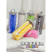 Special towel for pets and dogs Teddy imitation deerskin bath towel super absorbent quick-drying and thickened for cat bathing