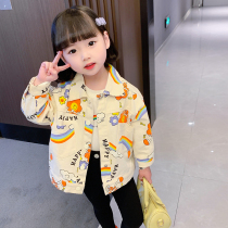Girl Denim Jacket Spring Autumn 2022 New Internet Red Female Baby Foreign Air Children Children Clothes Autumn Clothing Casual Blouse