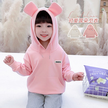 Girls spring clothing sweatshirt 2022 new baby Spring and autumn Korean version Yangqi Childrens children Lianhood headblouse
