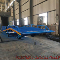 Manufacturer Direct Sales Mobile Den Bridge Warehouse Logistics Container Loading And Unloading Car Tailboard Forklift Bridge 6 ~ 12 ton